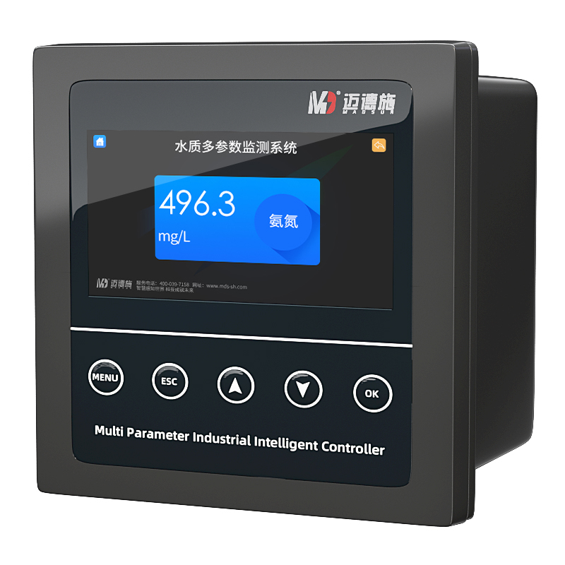 1651712431969655.jpg 氨氮.jpg