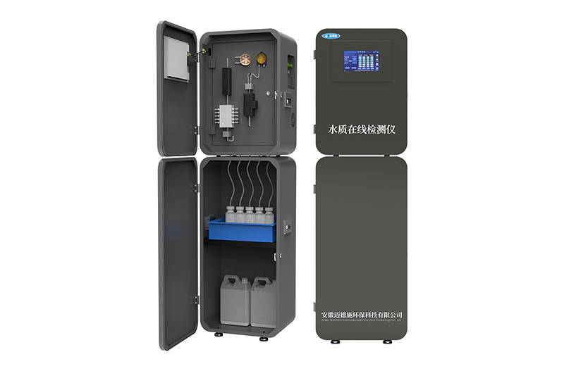 1751882707676542.jpg 機(jī)柜 (試劑) (3).jpg