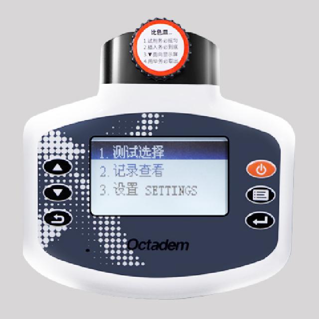 W-I、II X-II、OTC-B型便攜式魚塘水產(chǎn)養(yǎng)殖